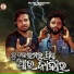 S Jitu, Kumar Umesh