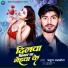 Atul Anmol