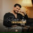 Rivan