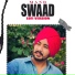 Mand, Diljot Singh