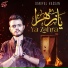 Daniyal Hassan