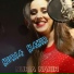 NURIA NAHIR feat. La Duquesa de la Bachata