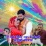 Narottam Saini