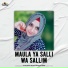 Rizwana Mubashir