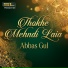 Abbas Gul