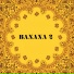 Kwanzii feat. Dj Kicha