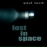Askal Bosch