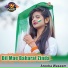 Areeba Waseem