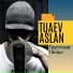 Tuaev Aslan