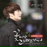 JUNG IL WOO