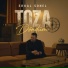 Erkal Sonel