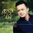 Chowdhury Kamal
