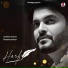 Sangram Hanjra, Raghbir Samanvi, Ar Deep