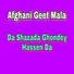 Afghani Geet Mala