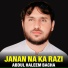 Abdul Haleem Bacha