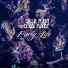 Willie Flight feat. CitiBoi Flamez