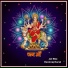 Harshraj Harsh