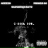 M.H.G feat. Prince So, Sauceman Kato, Mizzzo