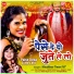 Khushboo Tiwari Kt