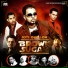Joti Dhillon, bal-e Lasara