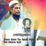 Gul Khoban Kaki