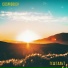Cosmodicy