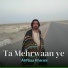 Ali Raza Kharani