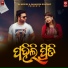 Sudipta Panda