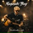 NAGASAKI BOY