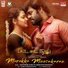 Shakthisree Gopalan, Sreekanth Hariharan