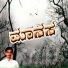 Hemanth Raj