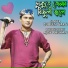 Zubeen Garg feat. Ajoy Phukan