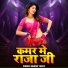 Ganesh Yadav