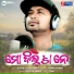 Satyajeet Pradhan