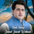 Shah Farooq