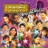 เอกพจน วงศ นาค