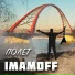 Imamoff