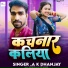 Ak Dhanjay