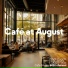 Cafe Music BGM channel