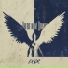 Exor