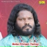 Prabhash Das