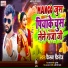 Fashion Firoz
