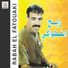 Rabah El Fatouaki
