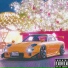 $MXLE feat. IFXLY
