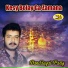 Danddayal Party