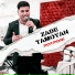 Zade Tamoyan
