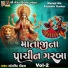 Maheshsinh Chauhan