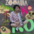 Zeeaura
