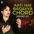 Shafqat Ali