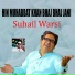 Suhail Warsi